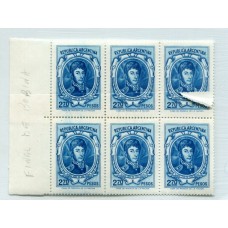 ARGENTINA 1974 GJ 1633 VARIEDAD FIN DE BOBINA SAN MARTIN